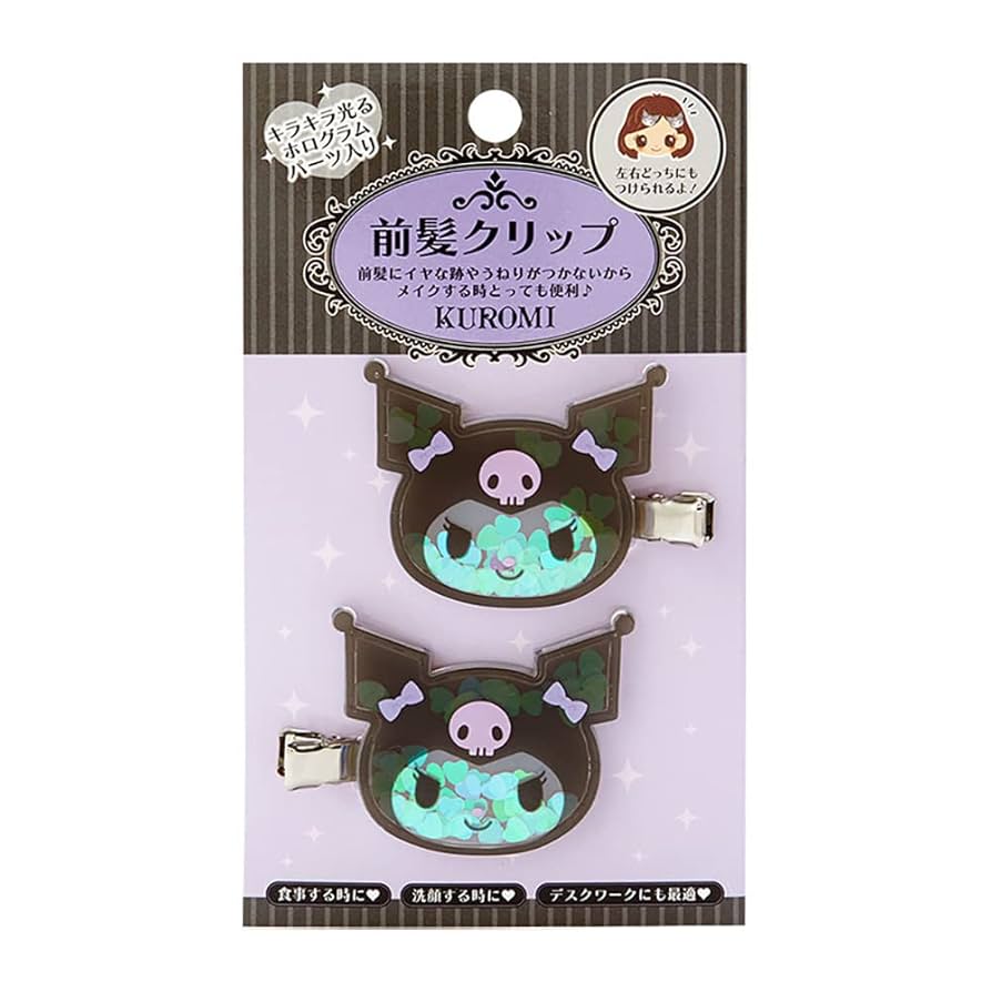 Amazon.co.jp: サンリオ(SANRIO) クロミ シャカシャカ前髪